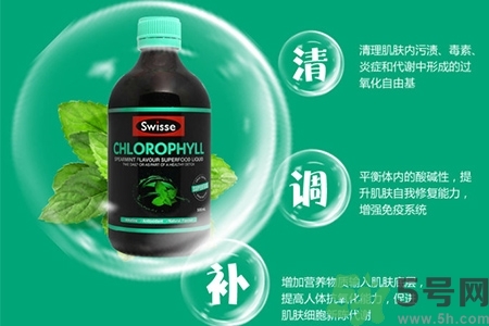 swisse葉綠素怎么吃？綠葉素應(yīng)該選擇藥液還是藥片？