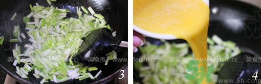 韭黃是發(fā)物嗎？手術(shù)后可以吃韭黃嗎？