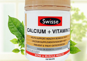 swisse鈣片怎么樣？swisse鈣片好用嗎？