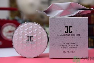 jayjun水光氣墊霜怎么樣？jayjun氣墊好用嗎？