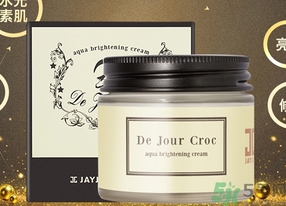 jayjun水光素顏霜怎么用？jayjun鱷魚霜使用方法