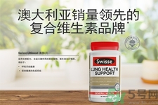 swisse清肺靈適合哪些人吃？swisse清肺靈的成分是什么？