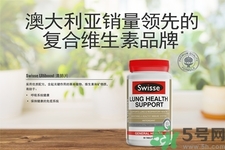 swisse清肺靈怎么吃？swisse清肺靈服用方法是什么？