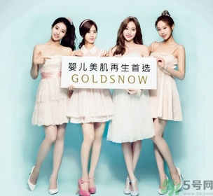 jayjun美白粉多少錢？jayjun美白粉專柜價格