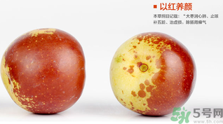 晚上吃冬棗會胖嗎？晚上吃冬棗好嗎？