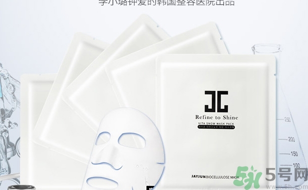 jayjun人皮面膜怎么樣？jayjun胎盤面膜好用嗎？