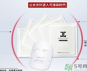 jayjun人皮面膜怎么樣？jayjun胎盤面膜好用嗎？