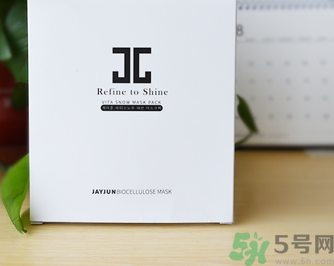 jayjun胎盤素面膜多少錢？jayjun人皮面膜價(jià)格