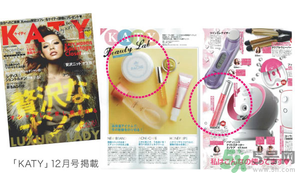 RACNE面霜好用嗎？RACNE面霜怎么樣？