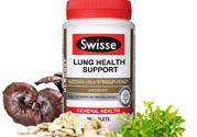 swisse清肺靈有副作用嗎？swisse清肺靈孕婦可以吃嗎？