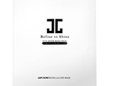 jayjun人皮面膜怎么樣？jayjun胎盤面膜好用嗎？