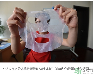 jayjun人皮面膜怎么用？jayjun胎盤素面膜用法