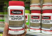 swisse清肺靈適合哪些人吃？swisse清肺靈的成分是什么？