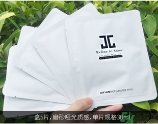 jayjun人皮面膜怎么樣？jayjun胎盤面膜好用嗎？