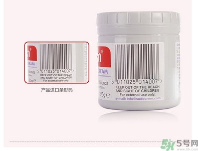 Sudocrem屁屁霜怎么用？sudocrem屁屁霜初生寶寶能用嗎？