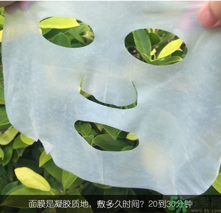 jayjun人皮面膜怎么樣？jayjun胎盤面膜好用嗎？