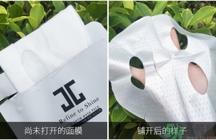 jayjun人皮面膜怎么樣？jayjun胎盤面膜好用嗎？