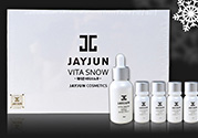 jayjun美白粉害人嗎？jayjun美白粉真假辨別