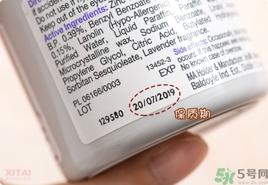 Sudocrem屁屁霜怎么用？sudocrem屁屁霜初生寶寶能用嗎？