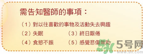 骨關(guān)節(jié)炎能治好嗎？骨關(guān)節(jié)炎平時(shí)注意事項(xiàng)