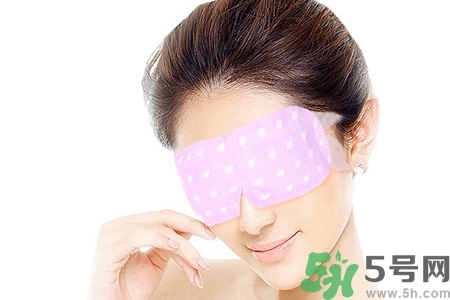 蒸汽眼罩幾天用一次？蒸汽眼罩可以戴一夜嗎？