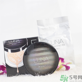 露娜luna氣墊粉底好不好用？luna氣墊bb好用嗎？