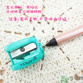花娜小姐眼線筆怎么削？Miss Hana眼線膠筆怎么削？