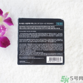 露娜luna氣墊粉底好不好用？luna氣墊bb好用嗎？
