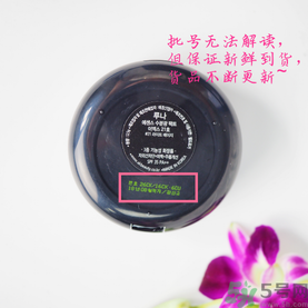 露娜luna氣墊粉底好不好用？luna氣墊bb好用嗎？