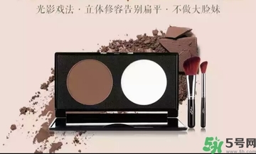 雙色修容粉怎么用？修容粉哪個牌子好？