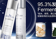 brtc碧爾緹希神仙水怎么用？brtc神仙水使用方法
