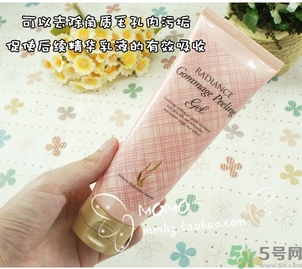 ahc去角質(zhì)啫喱怎么樣？ahc去角質(zhì)好用嗎？