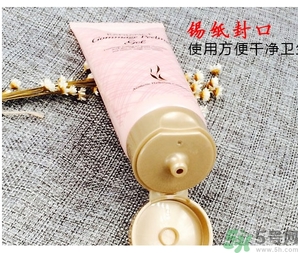 ahc去角質(zhì)啫喱多少錢？ahc去角質(zhì)啫喱真假