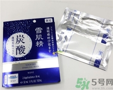雪肌精碳酸面膜多少錢(qián)?雪肌精碳酸面膜專柜價(jià)格