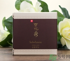 雪花秀宮中蜜皂怎么樣？雪花秀宮中蜜皂怎么用？