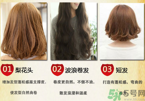 彈力素的用法 彈力素怎么用？