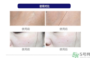brtc神仙水真假 brtc碧爾緹希神仙水孕婦能用嗎？