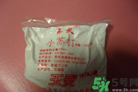 蘇打粉能去黑頭嗎？蘇打粉怎么去黑頭？