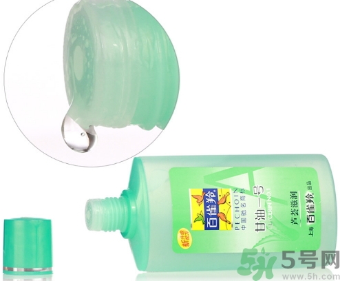甘油可以去除脂肪粒嗎？甘油怎么去除脂肪粒？