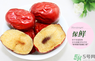 干紅棗可以放多久？紅棗可以放多久？