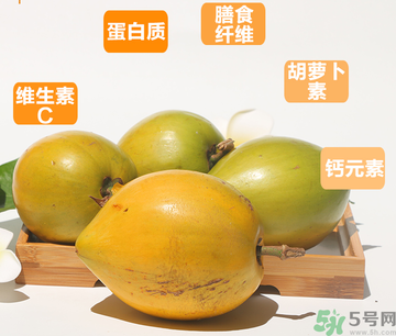 蛋黃果多少錢一斤？蛋黃果什么時候成熟？