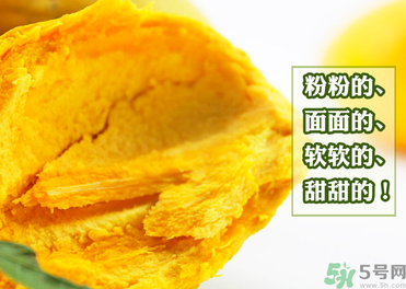蛋黃果怎么催熟？生的蛋黃果如何催熟？