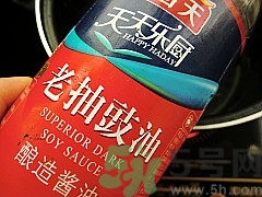 孕婦能吃茶葉蛋嗎？茶葉蛋有營養(yǎng)嗎？