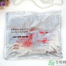 spc蝸牛面膜好用嗎？spc蝸牛液精華面膜怎么樣？