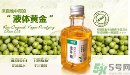 甘油可以帶上飛機(jī)嗎？甘油可以托運(yùn)嗎？