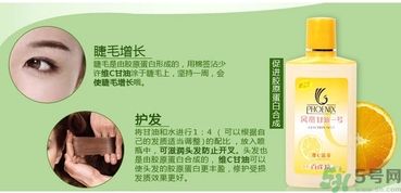 甘油可以帶上飛機(jī)嗎？甘油可以托運(yùn)嗎？