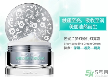 素顏霜是什么？素顏霜孕婦能用嗎？