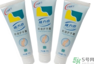 護(hù)手霜的保質(zhì)期一般多久？護(hù)手霜怎么保存？