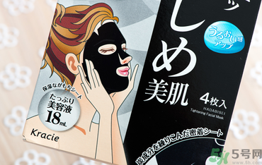 肌美精黑面膜使用方法 肌美精黑面膜用完要洗嗎？