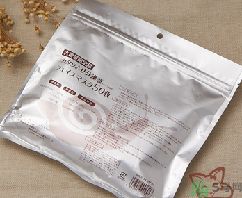 spc蝸牛面膜好用嗎？spc蝸牛液精華面膜怎么樣？